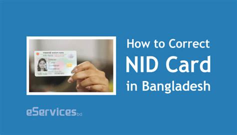 bangladesh nid card search